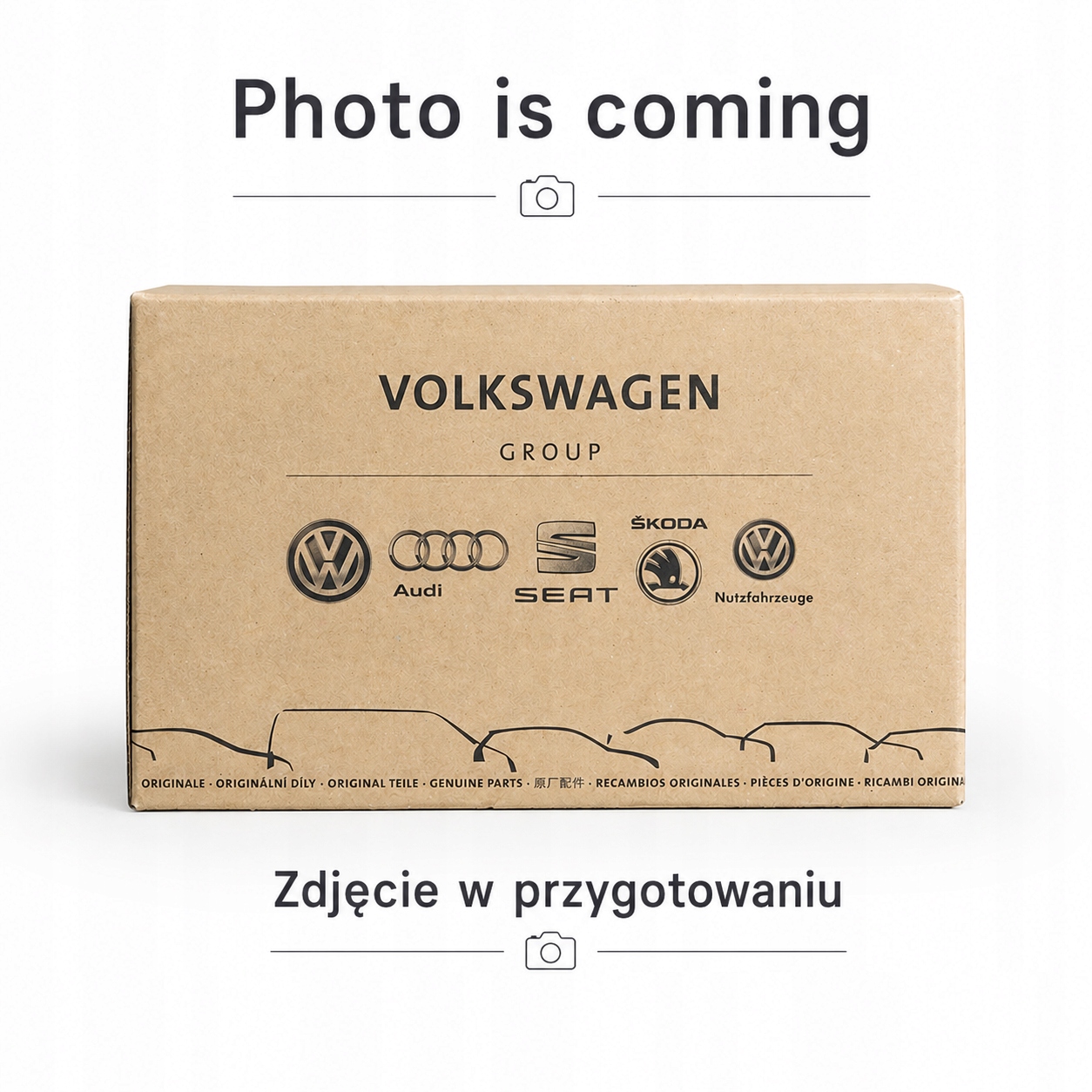set de 4 injectoare 04E906036Q — Audi A1 Volkswagen Oe